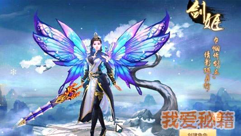 凤凰之令