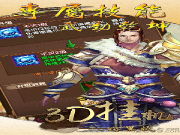 钢琴块2021_截图2