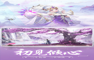 钢琴块2021_截图3