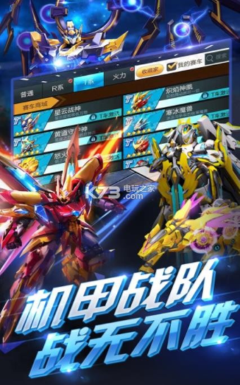 人在仙途360版