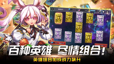 黑暗使者