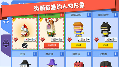 二战战略指挥官九游版