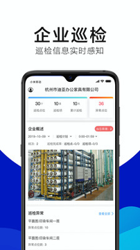 绿金系统