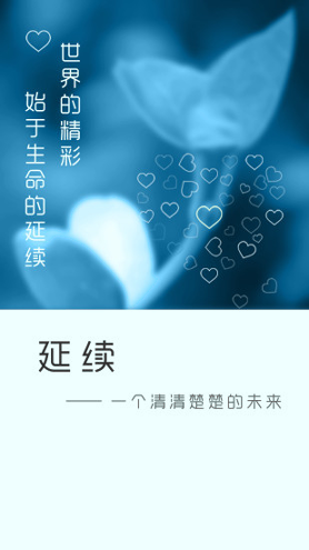 六一汇