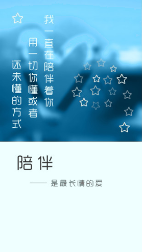 六一汇
