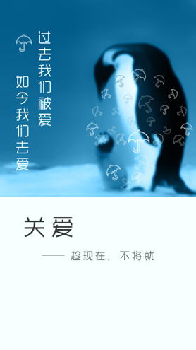 六一汇