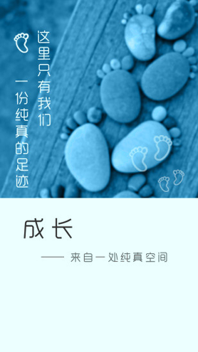 六一汇