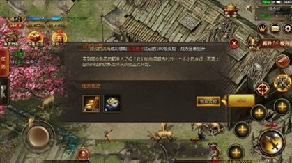 弑神单职业
