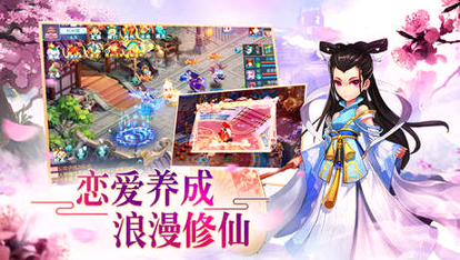 梦回西湖