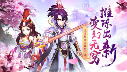 梦回西湖