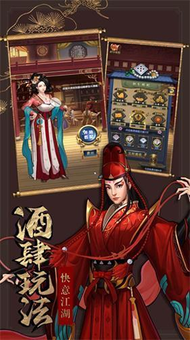 暗林阴影