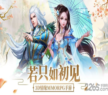 博必胜官方
