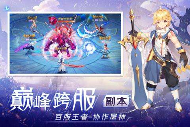 博必胜官方