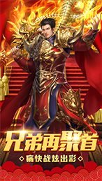 超变单职业