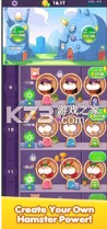 仓鼠力量