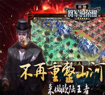 跳跃吧鸡蛋