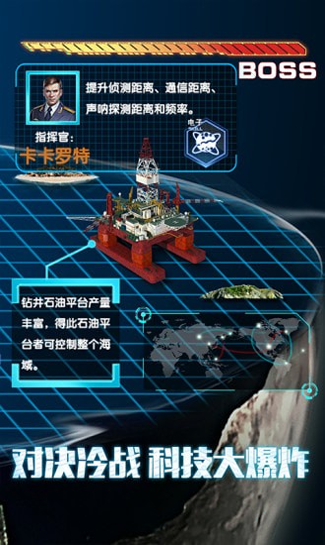 非洲象的世界