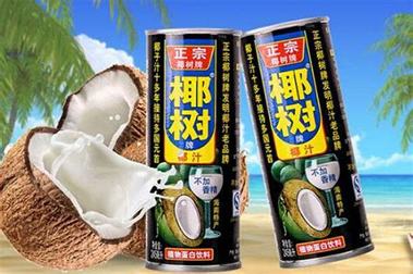 加盟费查询