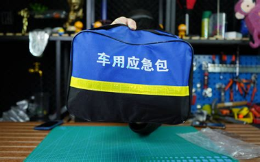 应急福袋
