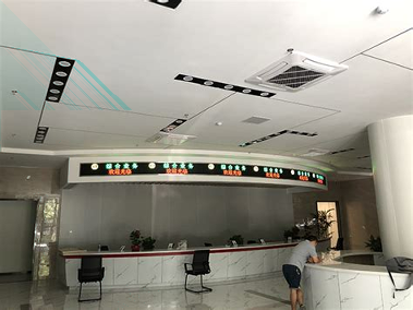 合肥政务中心