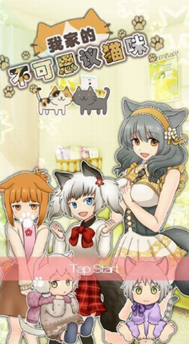 猜词大师