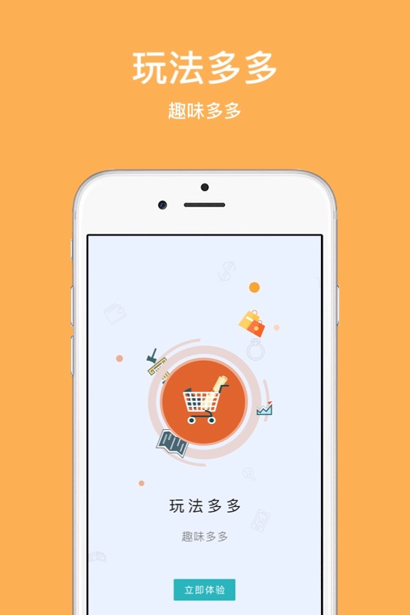 淘艺术_截图3