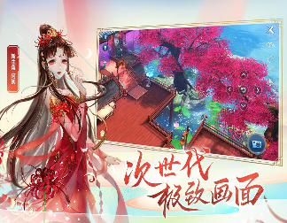 英雄联盟手游俄罗斯服