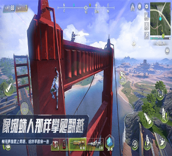 英雄联盟手游俄罗斯服