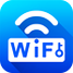 智能wifi钥匙