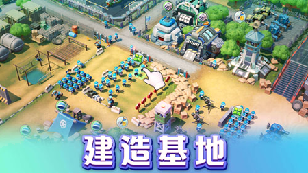 口袋奇兵