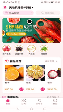 百家小爱