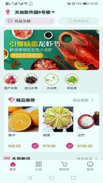 百家小爱