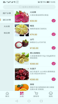 百家小爱