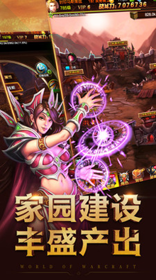 消灭小猪