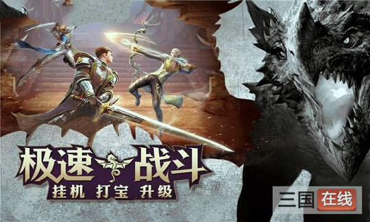 黎明初晓