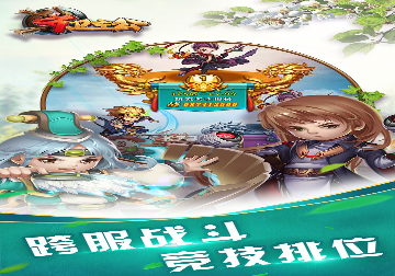 怀孕妈妈
