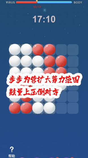 怀孕妈妈