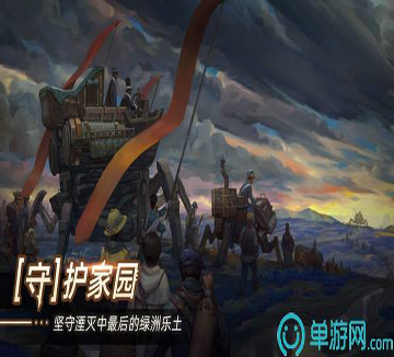 立扫把我贼6