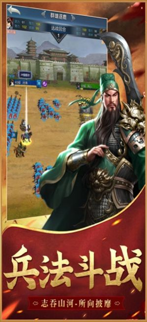 极端特技车司机3d破解版_截图2