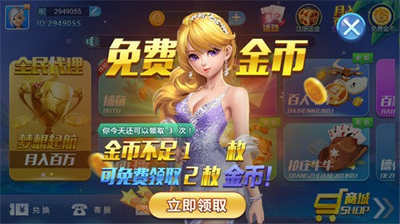 疯狂的大熊