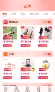 萌拍拍