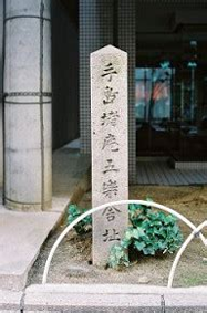 秒通_截图2