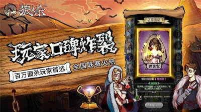 小师妹360版