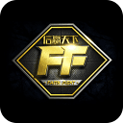 ff信赢天下