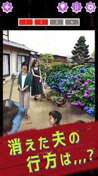 奇迹英雄希腊神话史诗