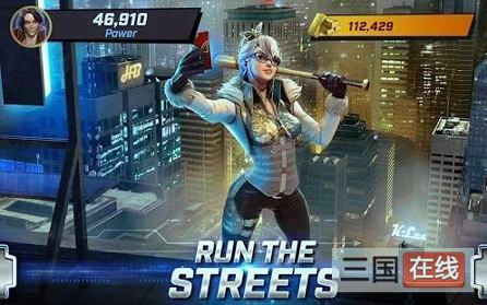 至尊城市对手