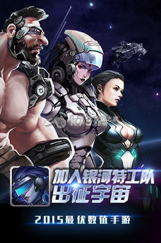 子夜召唤安娜贝尔