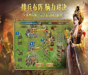 疯狂的屁股