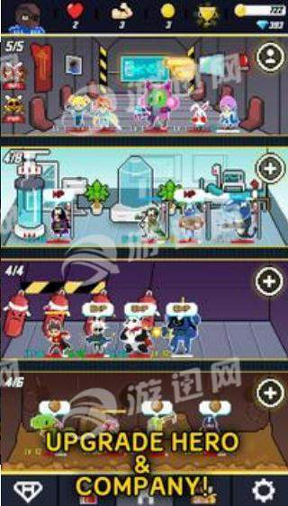 复古游骑兵_截图4