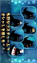 永远的蔚蓝星球冒险